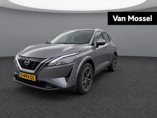 Nissan QASHQAI financial lease