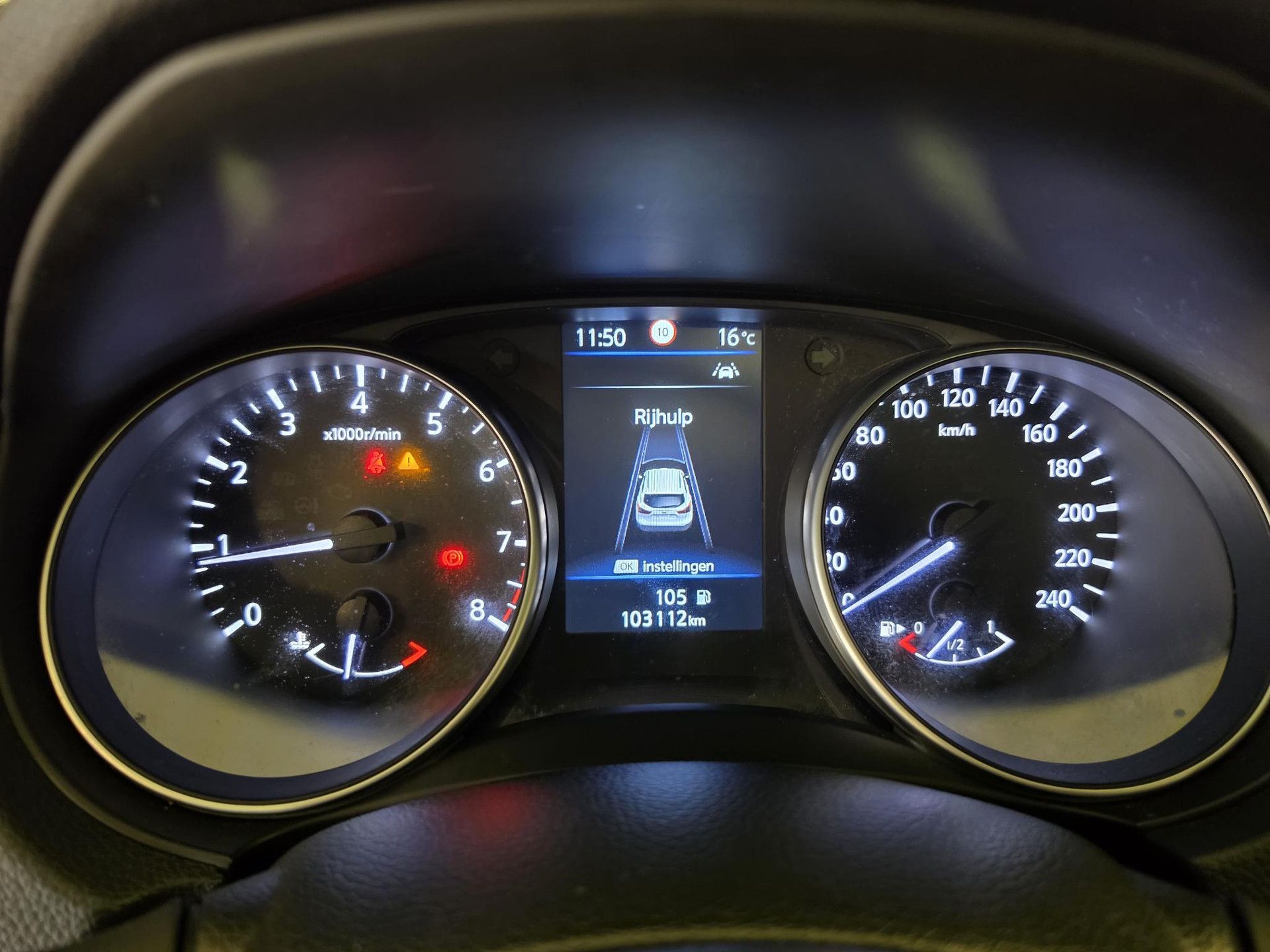 Nissan QASHQAI met kenteken H-339-BF – autofoto 4
