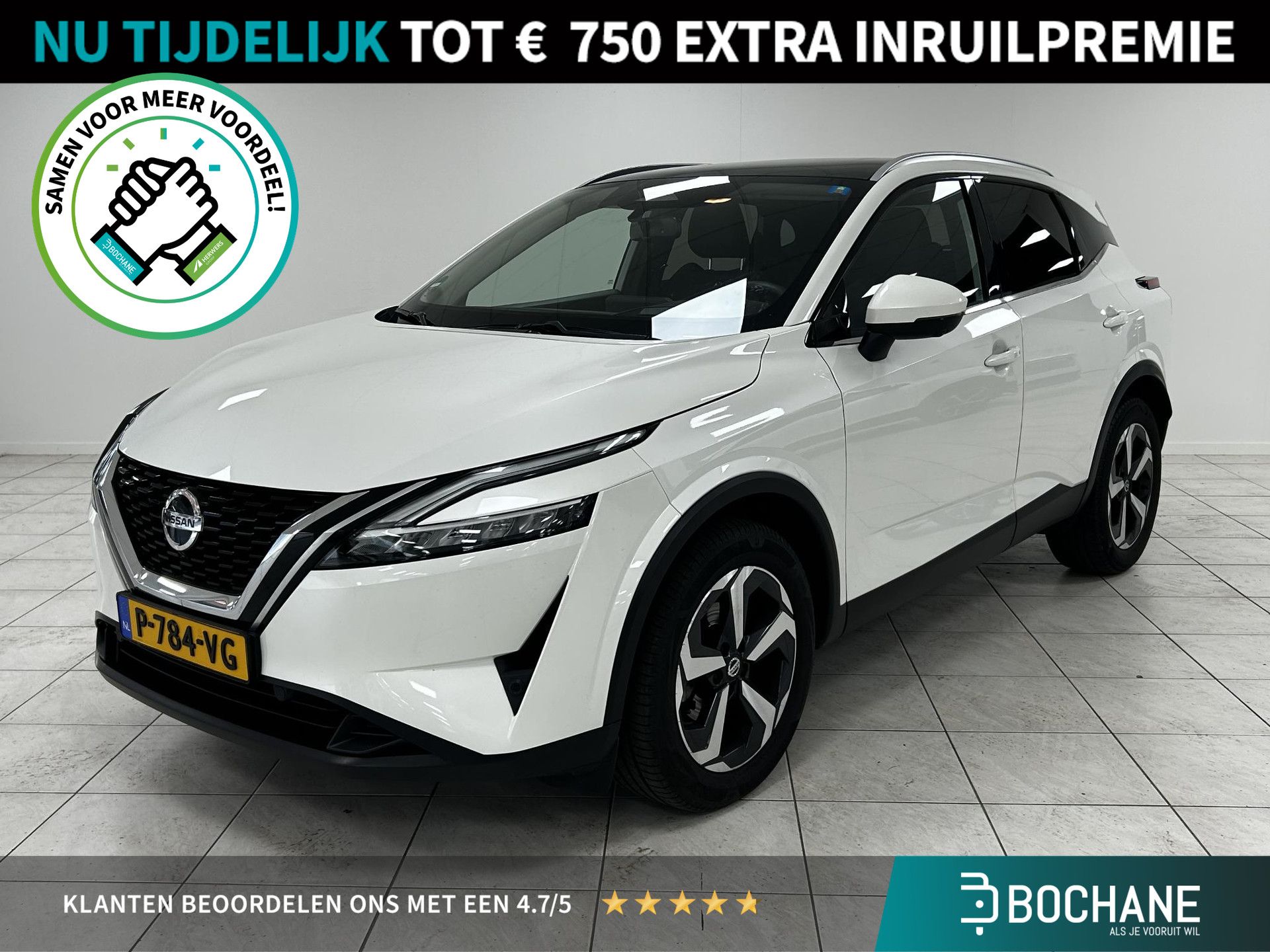 Nissan QASHQAI financial lease – kenteken P-784-VG