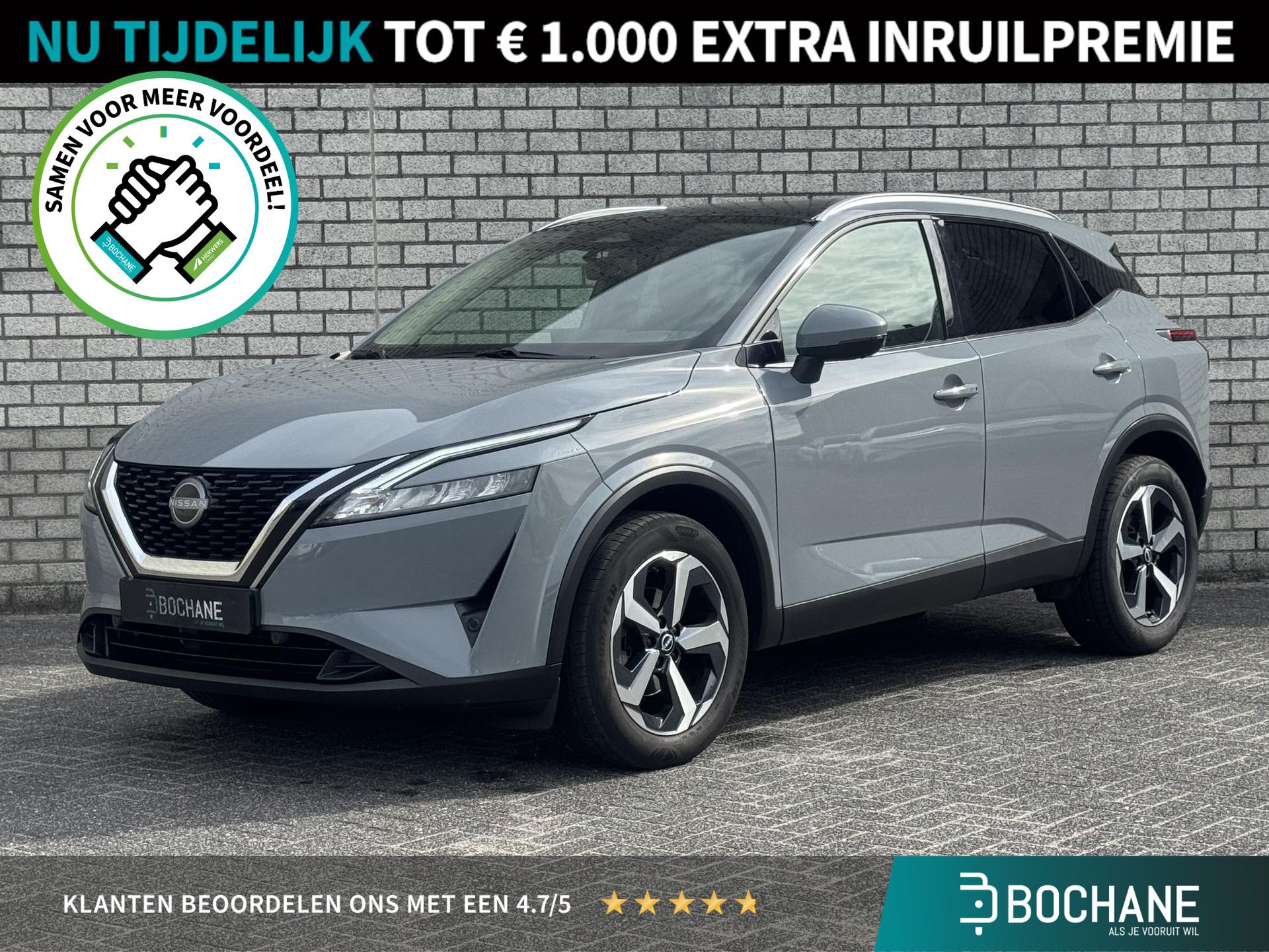 Nissan QASHQAI financial lease – kenteken S-564-RL