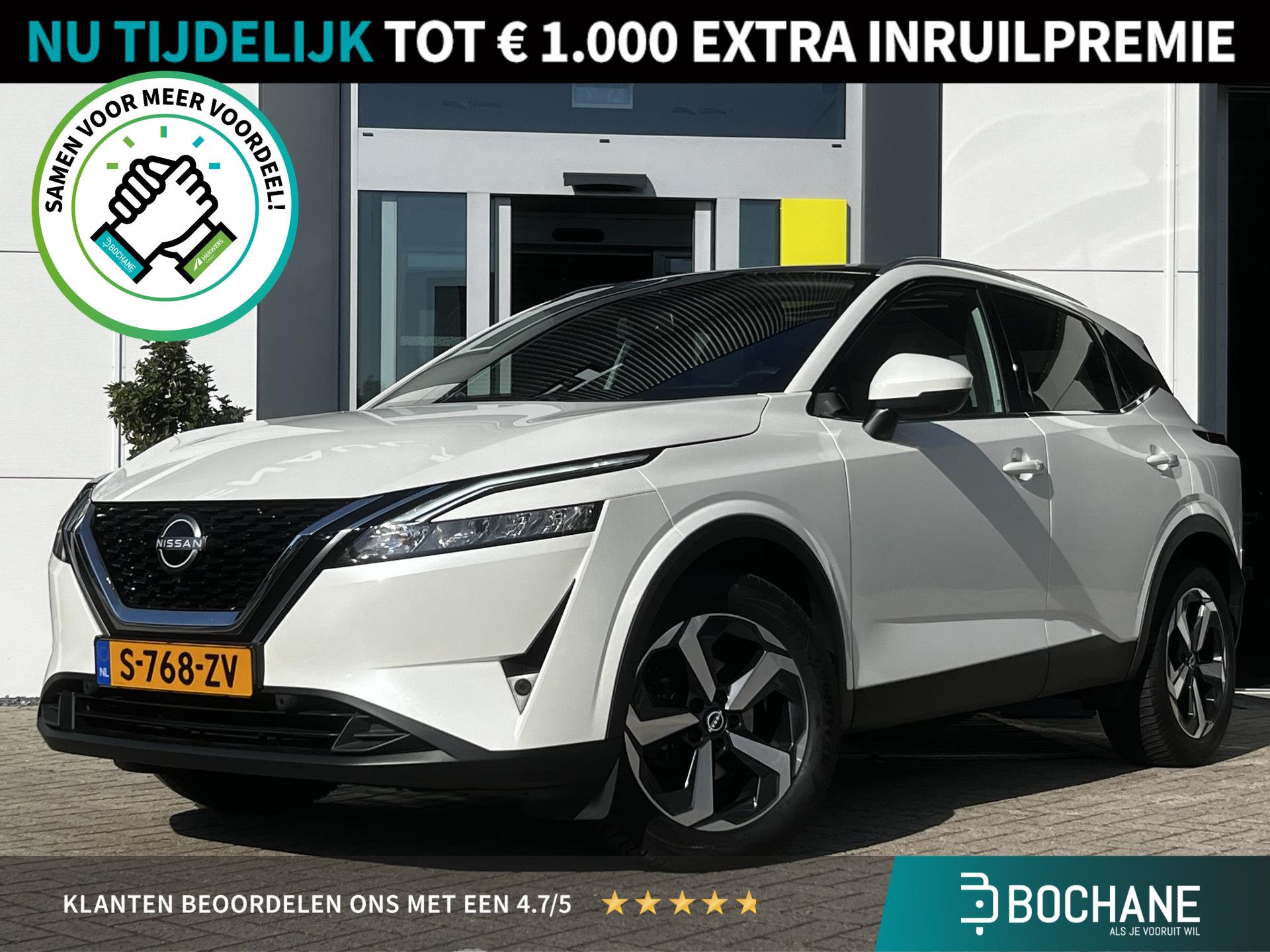 Nissan QASHQAI financial lease – kenteken S-768-ZV