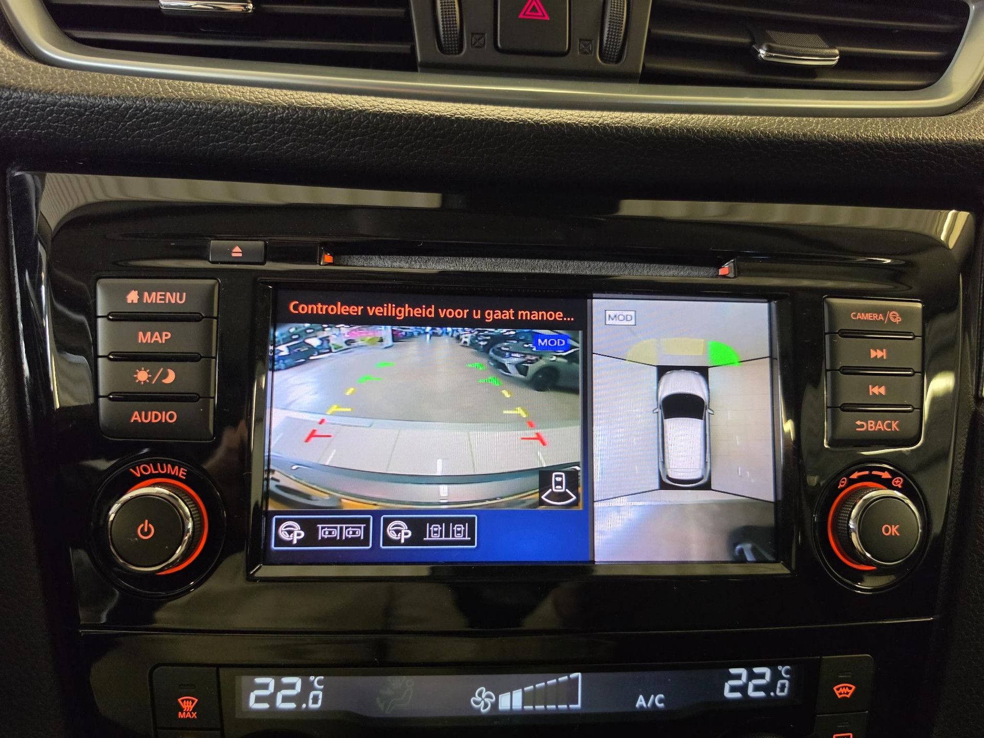 Nissan QASHQAI met kenteken ZP-935-K – autofoto 2
