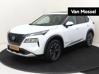 Nissan X-Trail financial lease