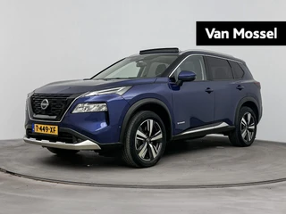 Nissan X-Trail financial lease
