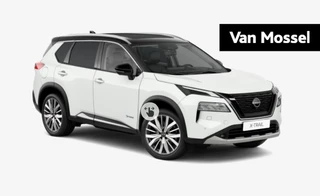 Nissan X-Trail financial lease