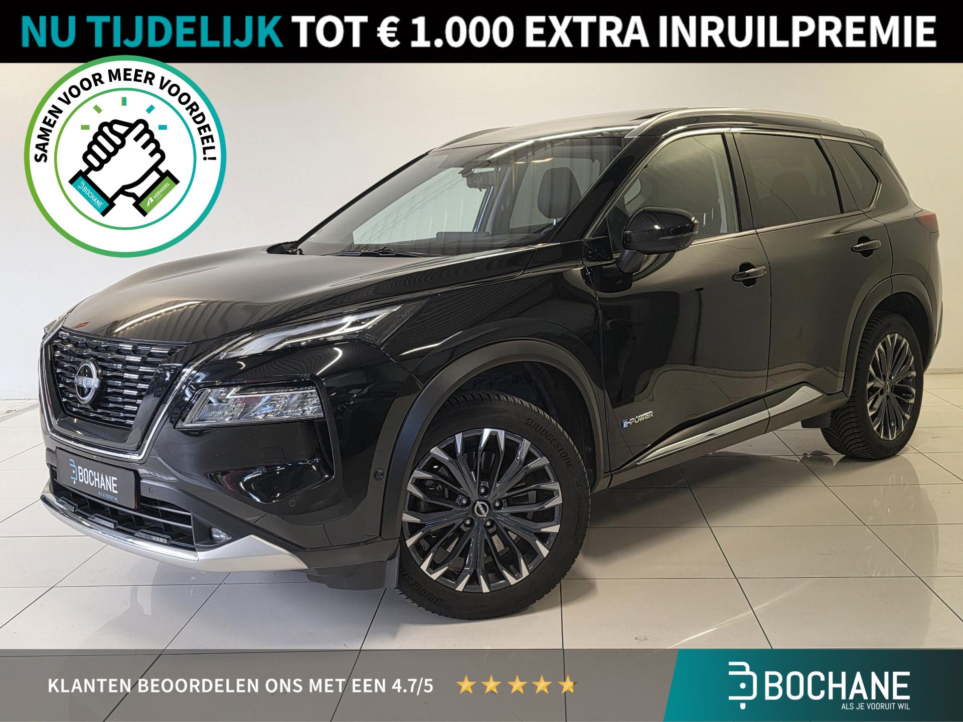 Nissan X-Trail financial lease – kenteken JHD-98-P