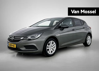 Opel Astra financial lease – kenteken 57100