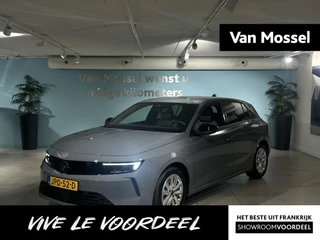 Opel Astra financial lease
