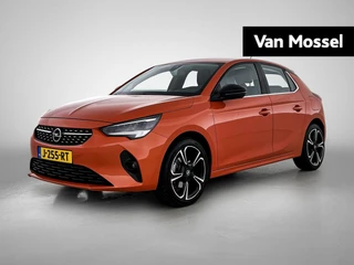 Opel Corsa financial lease – kenteken 42100