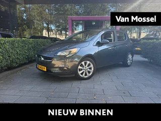 Opel Corsa financial lease – kenteken 63100