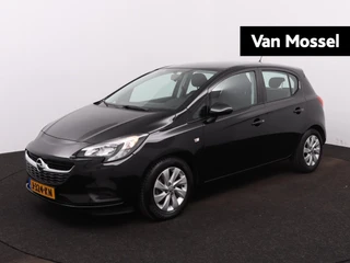 Opel Corsa financial lease – kenteken 67100