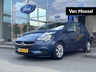 Opel Corsa financial lease – kenteken 67100