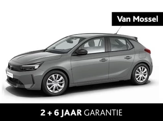 Opel Corsa-e financial lease