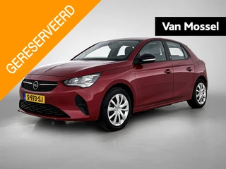 Opel Corsa-e financial lease