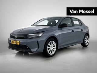 Opel Corsa-e financial lease
