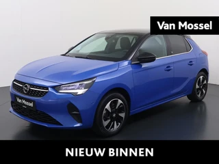 Opel Corsa-e financial lease