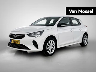 Opel Corsa-e financial lease