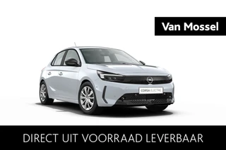 Opel Corsa-e financial lease