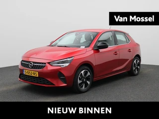 Opel Corsa-e financial lease
