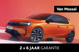 Opel Corsa-e financial lease