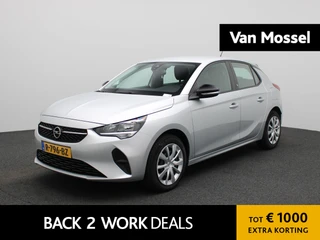 Opel Corsa-e financial lease