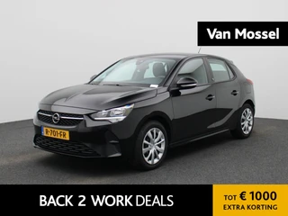 Opel Corsa-e financial lease