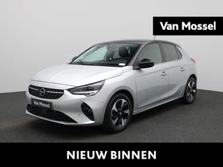 Opel Corsa-e financial lease