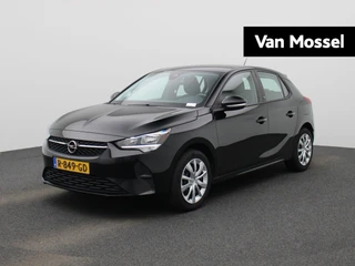 Opel Corsa-e financial lease
