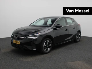 Opel Corsa-e financial lease