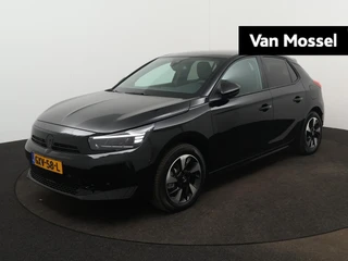 Opel Corsa-e financial lease