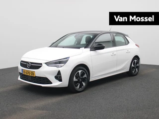 Opel Corsa-e financial lease
