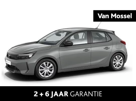 Opel Corsa-e – autofoto 2