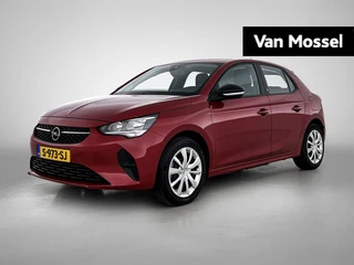 Opel Corsa-e – autofoto 3