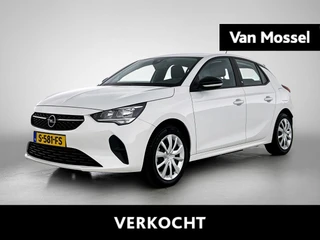 Opel Corsa-e – autofoto 3