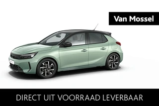Opel Corsa financial lease