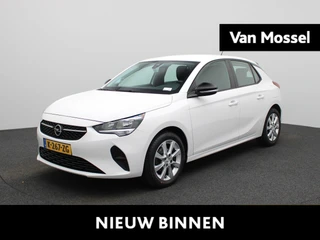 Opel Corsa financial lease – kenteken K-267-ZG