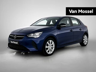 Opel Corsa financial lease – kenteken KPV-42-R