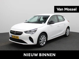 Opel Corsa financial lease – kenteken N-315-XK