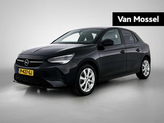 Opel Corsa financial lease – kenteken P-427-GJ