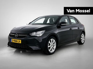 Opel Corsa financial lease – kenteken S-944-LV