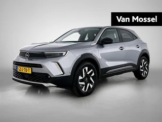 Opel Mokka met kenteken GDJ-78-T – autofoto 3