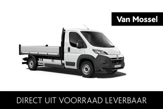 Opel Movano-e financial lease