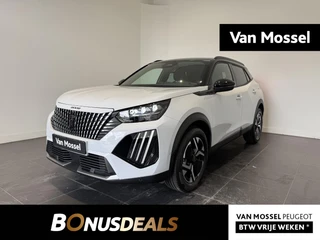 Peugeot 2008 financial lease