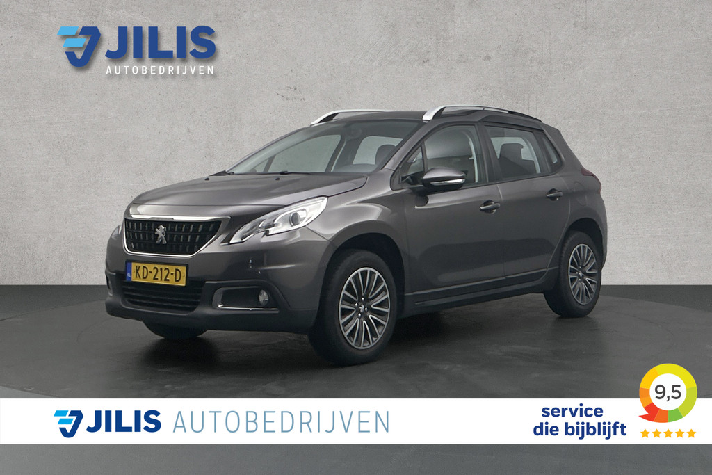 Peugeot 2008 financial lease