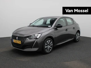 Peugeot 208 financial lease – kenteken S-986-PN