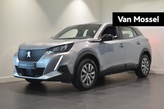 Peugeot e-2008 financial lease