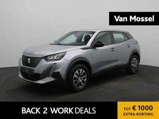 Peugeot e-2008 financial lease