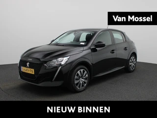 Peugeot E-208 financial lease