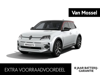 Renault 5 financial lease