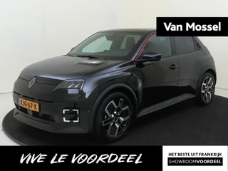 Renault 5 financial lease